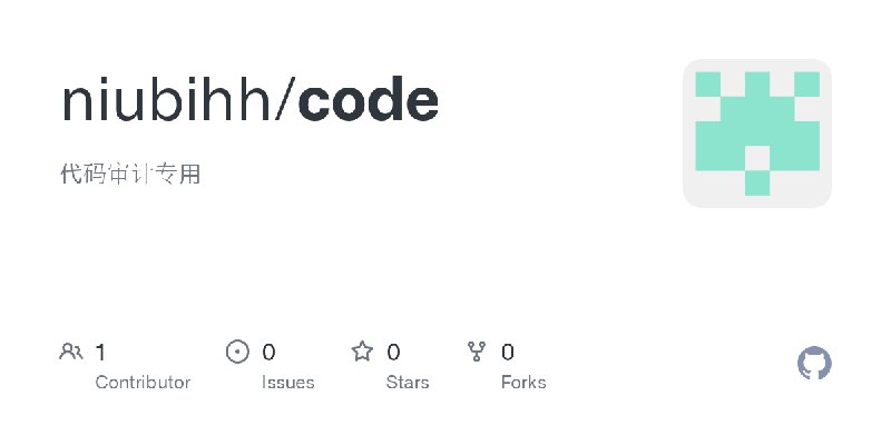 GitHub - niubihh/code: 代码审计专用