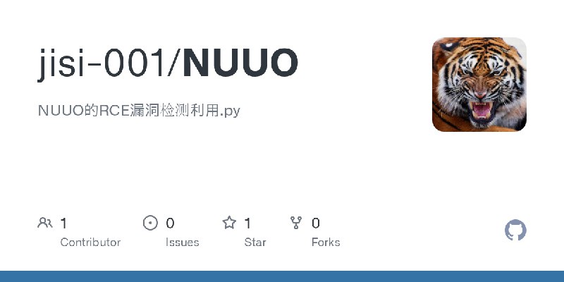 GitHub - jisi-001/NUUO: NUUO的RCE漏洞检测利用.py