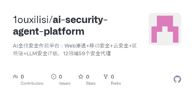 1ouxilisi/ai-security-agent-platform