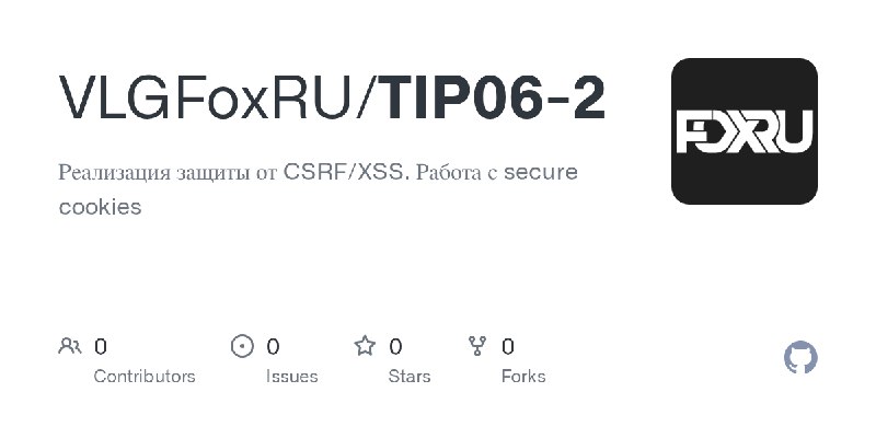 VLGFoxRU/TIP06-2