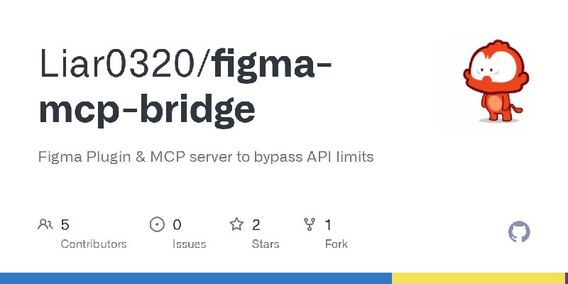 GitHub - Liar0320/figma-mcp-bridge: Figma Plugin & MCP server to bypass API limits