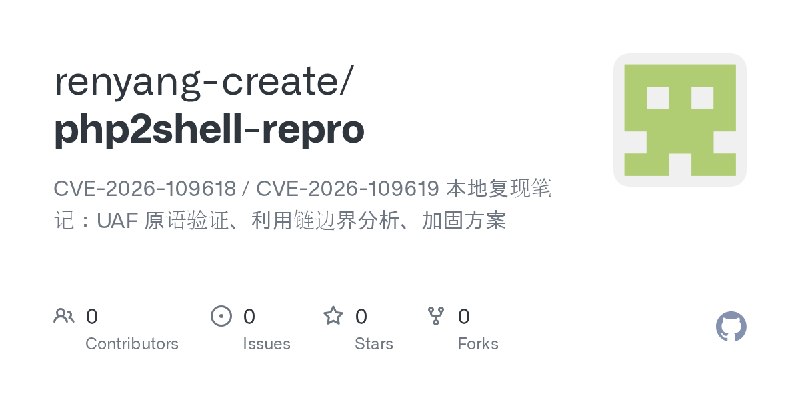 renyang-create/php2shell-repro
