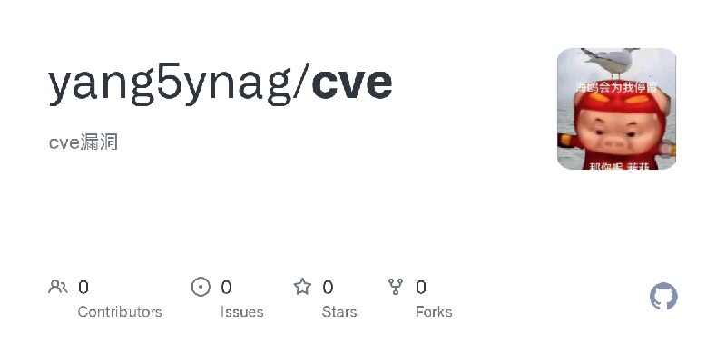 yang5ynag/cve