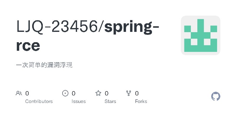 LJQ-23456/spring-rce