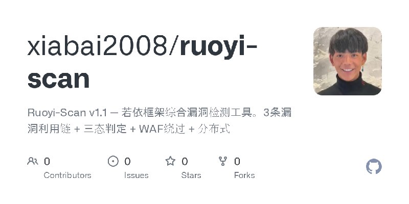 xiabai2008/ruoyi-scan