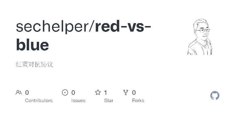 sechelper/red-vs-blue