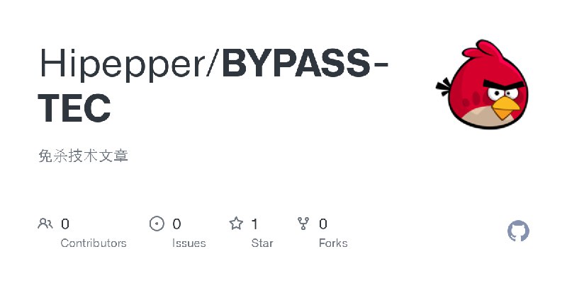 Hipepper/BYPASS-TEC