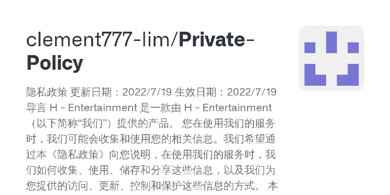 clement777-lim/Private-Policy