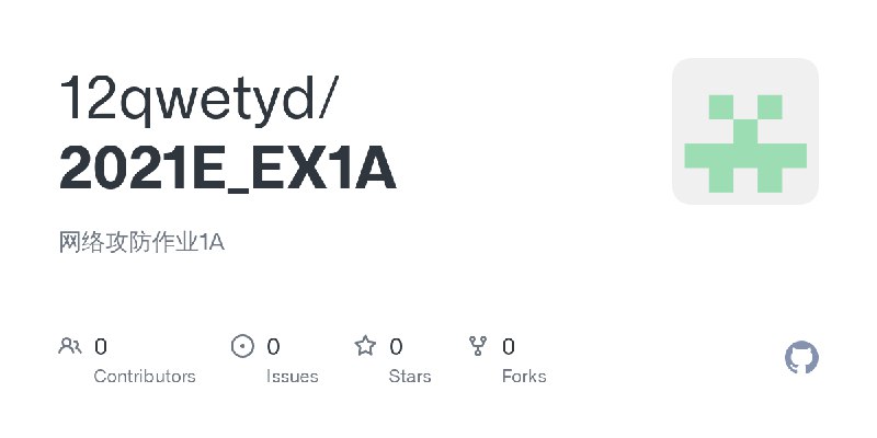 12qwetyd/2021E_EX1A