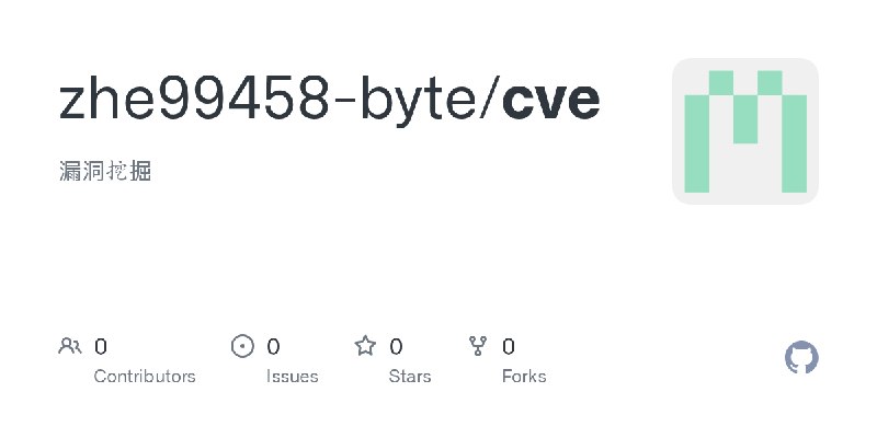zhe99458-byte/cve