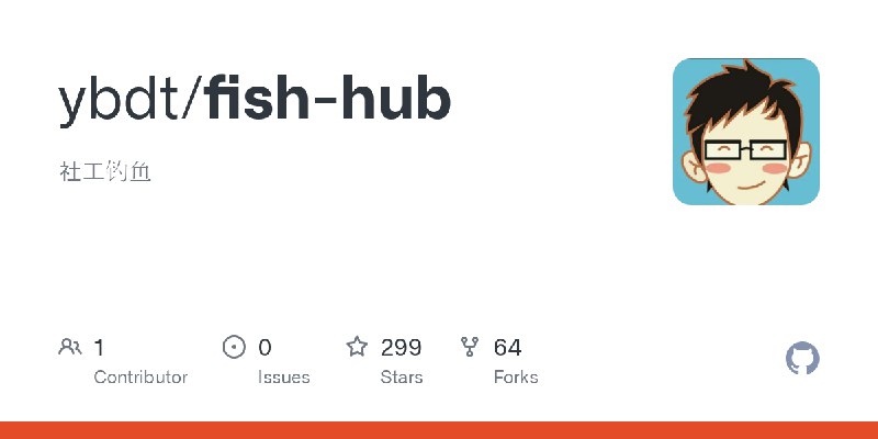 GitHub - ybdt/fish-hub: 社工钓鱼