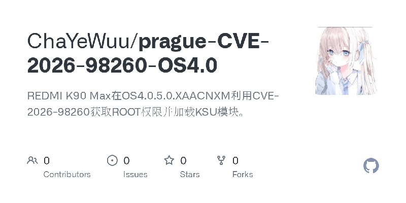ChaYeWuu/prague-CVE-2026-98260-OS4.0