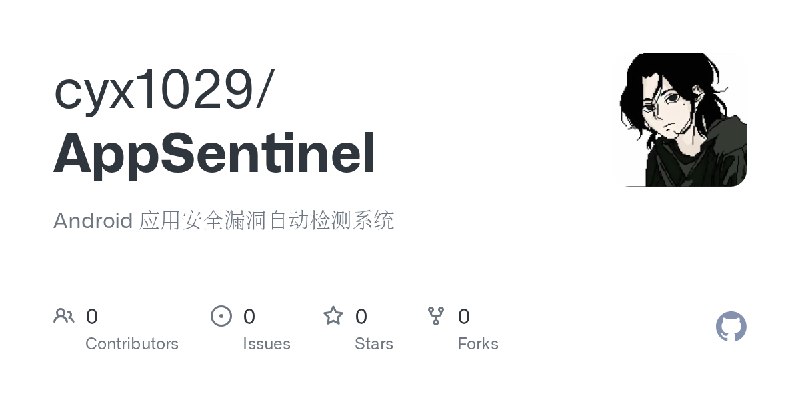 cyx1029/AppSentinel