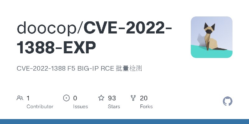 GitHub - doocop/CVE-2022-1388-EXP: CVE-2022-1388 F5 BIG-IP RCE 批量检测
