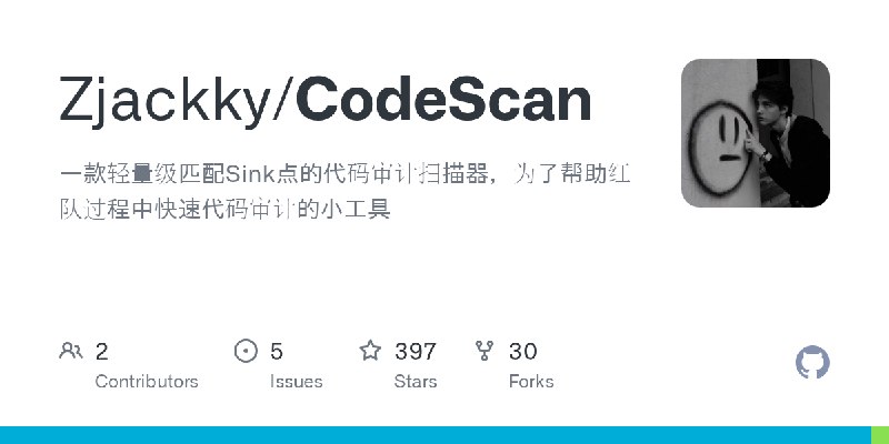 GitHub - Zjackky/CodeScan: 一款轻量级匹配Sink点的代码审计扫描器，为了帮助红队过程中快速代码审计的小工具