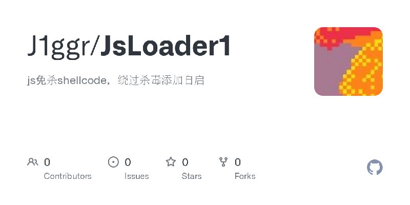 J1ggr/JsLoader1