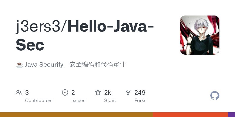 GitHub - j3ers3/Hello-Java-Sec: ☕️ Java Security，安全编码和代码审计