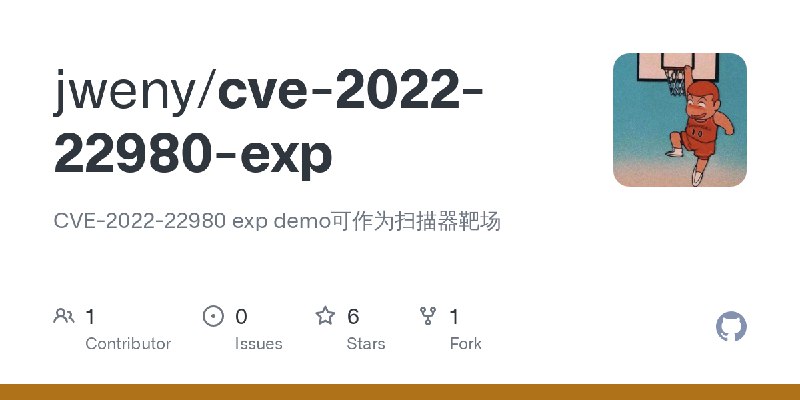 GitHub - jweny/cve-2022-22980-exp: CVE-2022-22980 exp demo可作为扫描器靶场