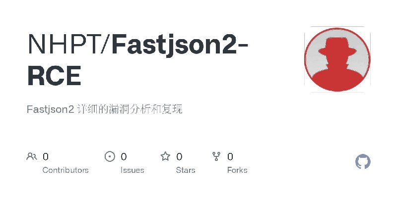 NHPT/Fastjson2-RCE