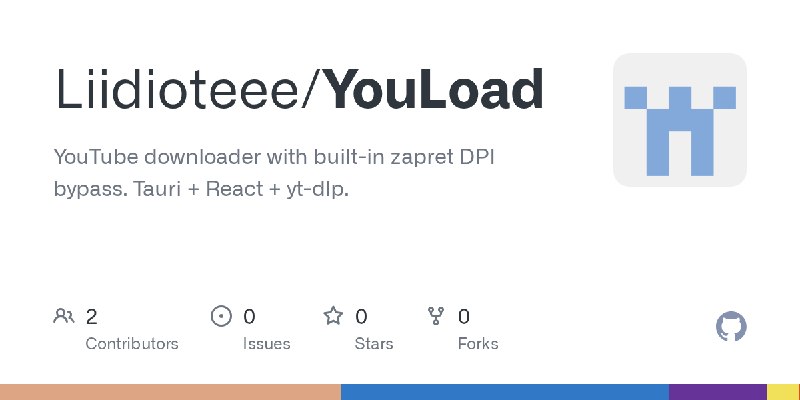 GitHub - Liidioteee/YouLoad: YouTube downloader with built-in zapret DPI bypass. Tauri + React + yt-dlp.