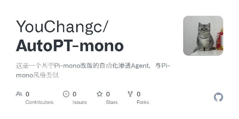 YouChangc/AutoPT-mono