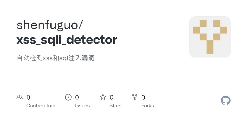 shenfuguo/xss_sqli_detector