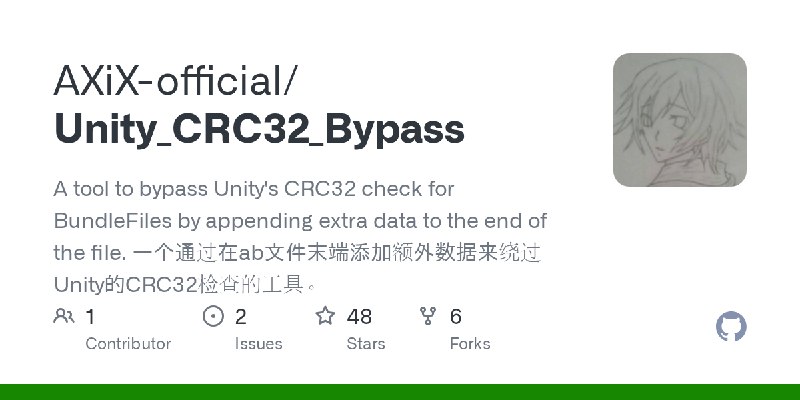 GitHub - AXiX-official/Unity_CRC32_Bypass: A tool to bypass Unity's CRC32 check for BundleFiles by appending extra data to the…