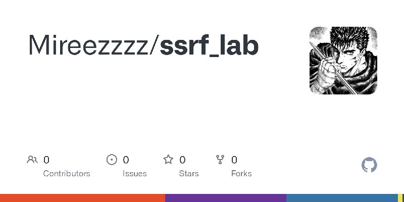 GitHub - Mireezzzz/ssrf_lab