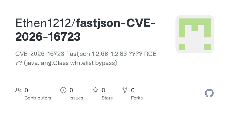 Ethen1212/fastjson-CVE-2026-16723