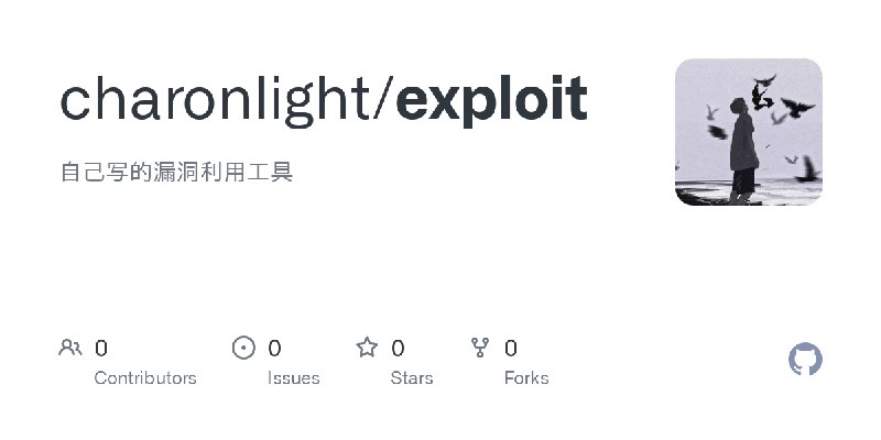 charonlight/exploit
