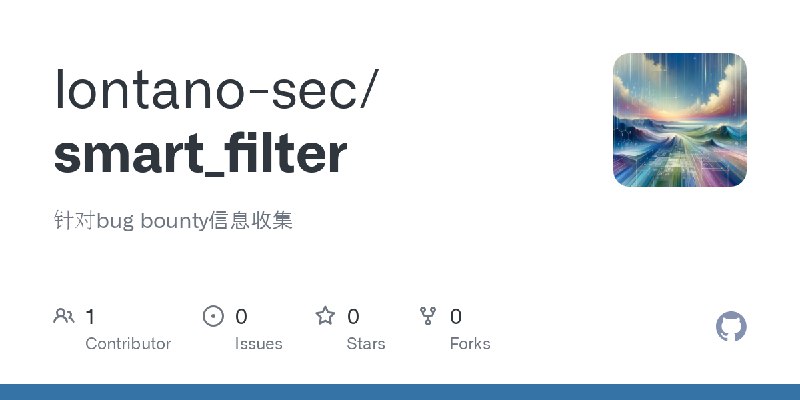 GitHub - lontano-sec/smart_filter: 针对bug bounty信息收集