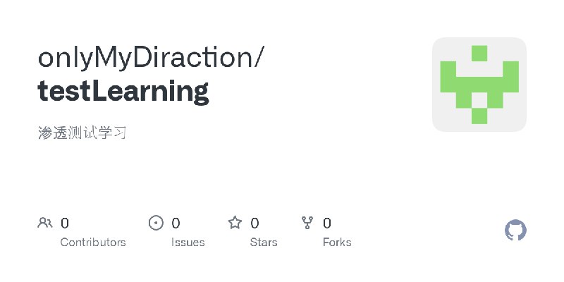 onlyMyDiraction/testLearning