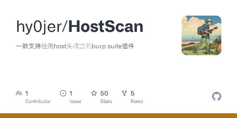 GitHub - hy0jer/HostScan: 一款支持检测host头攻击的burp suite插件