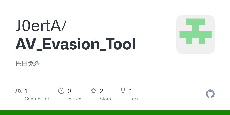 GitHub - J0ertA/AV_Evasion_Tool: 掩日免杀