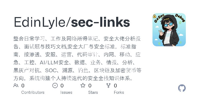 EdinLyle/sec-links