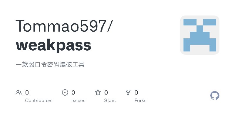 Tommao597/weakpass