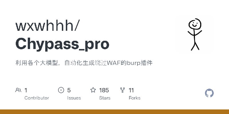 GitHub - wxwhhh/Chypass_pro: 利用各个大模型，自动化生成绕过WAF的burp插件