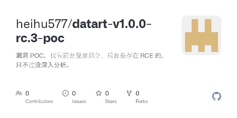 heihu577/datart-v1.0.0-rc.3-poc