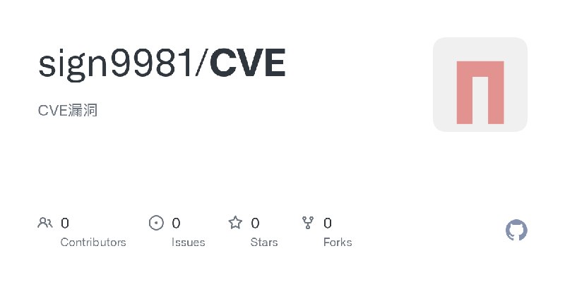 sign9981/CVE