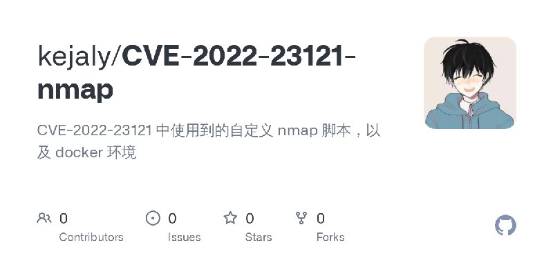 kejaly/CVE-2022-23121-nmap