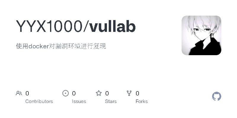 YYX1000/vullab