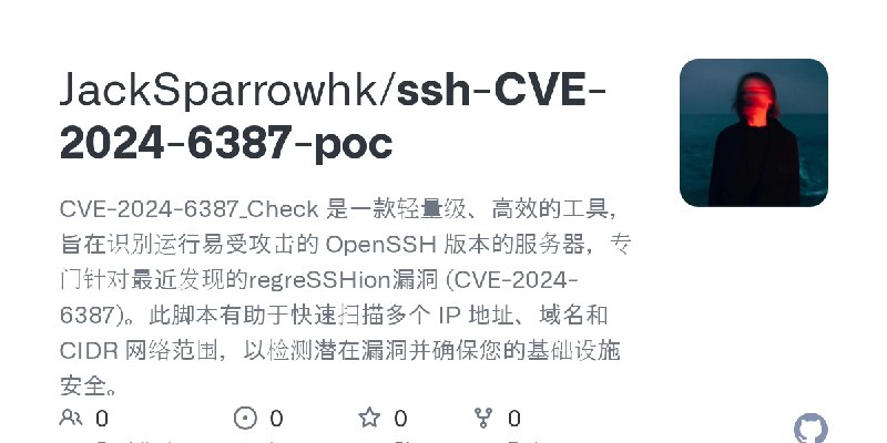 JackSparrowhk/ssh-CVE-2024-6387-poc