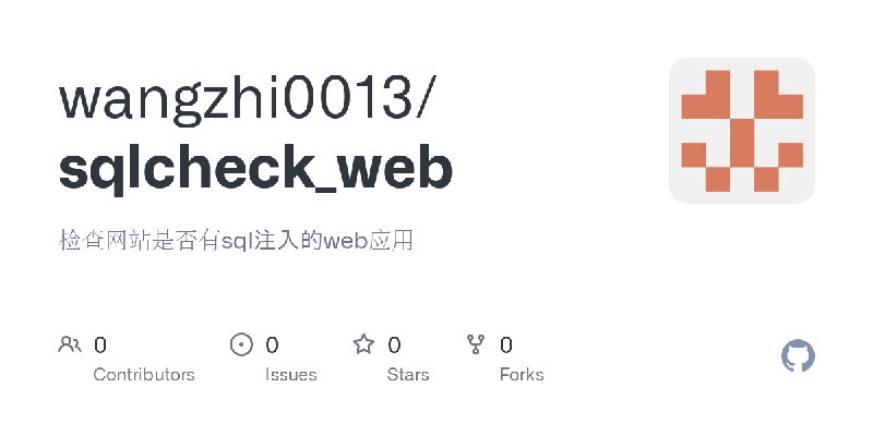 wangzhi0013/sqlcheck_web