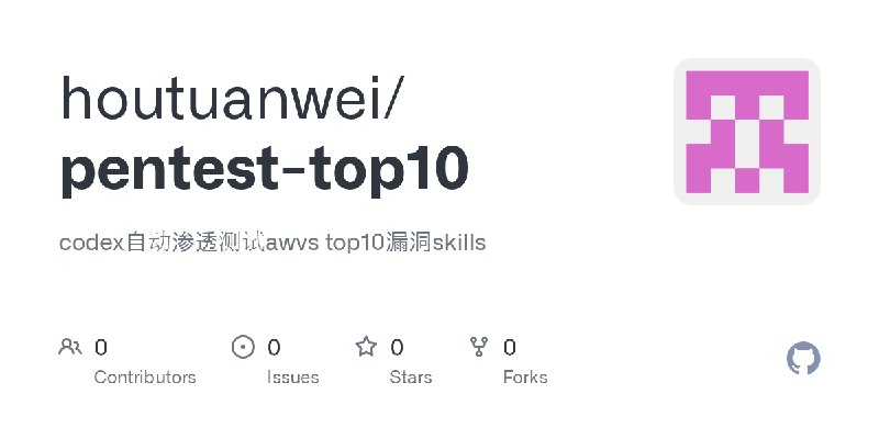 houtuanwei/pentest-top10