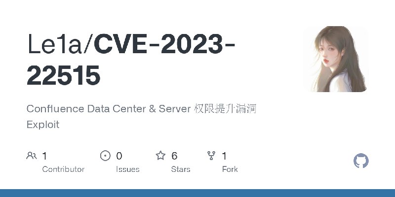 GitHub - Le1a/CVE-2023-22515: Confluence Data Center & Server 权限提升漏洞 Exploit