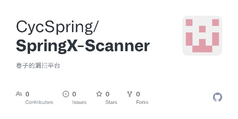 CycSpring/SpringX-Scanner