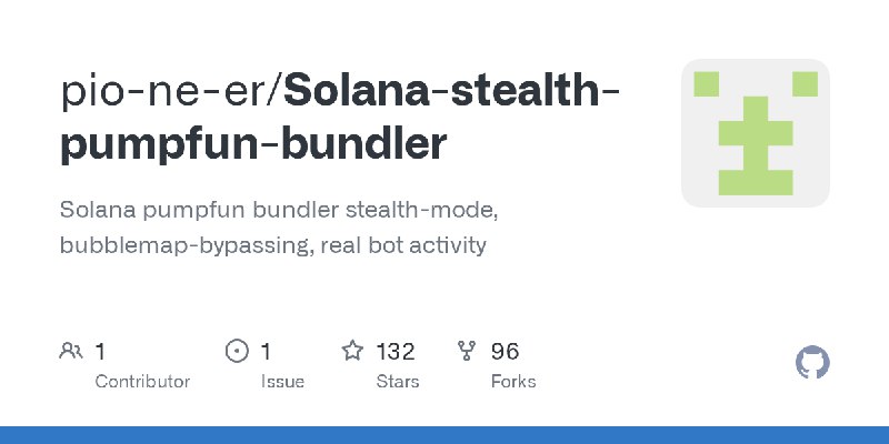 GitHub - pio-ne-er/Solana-stealth-pumpfun-bundler: Solana pumpfun bundler stealth-mode, bubblemap-bypassing, real bot activity