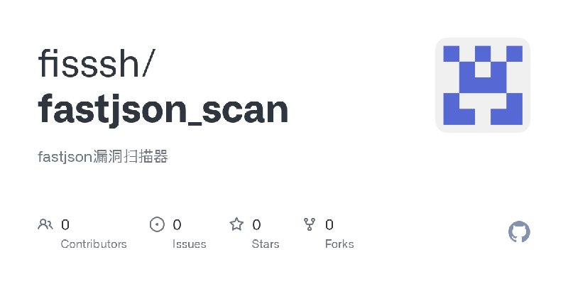 fisssh/fastjson_scan