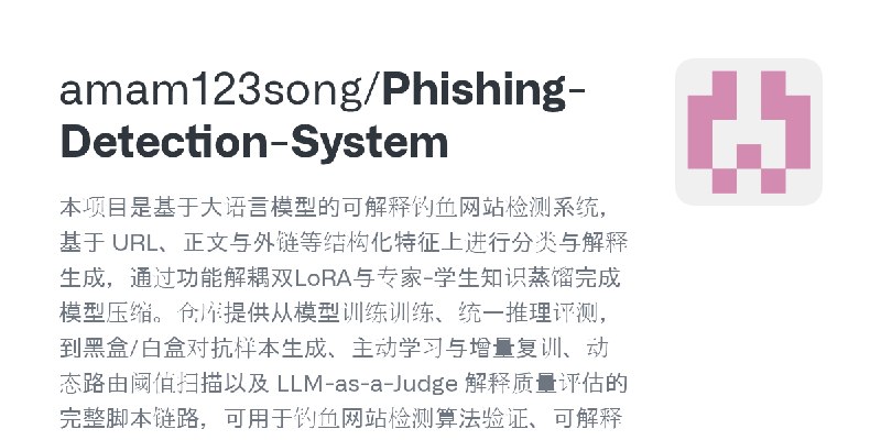 amam123song/Phishing-Detection-System