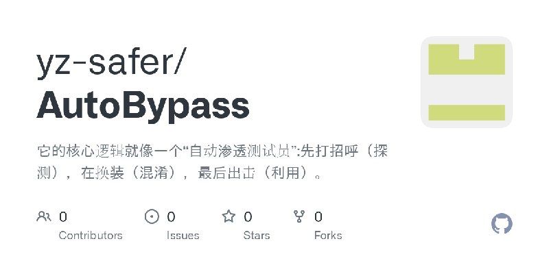 yz-safer/AutoBypass